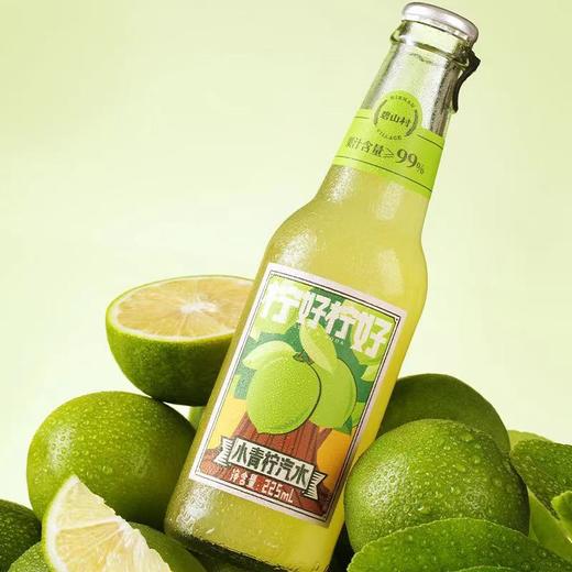 碧山村 汽水大家族 荔枝/柚子/青柠/白桃  6瓶装 225ml*6 商品图7