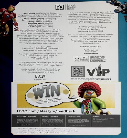 【中商原版】DK 乐高漫威图解词典 乐高漫威书 Lego Marvel Visual Dictionary 英文原版 Simon Hugo 商品图8