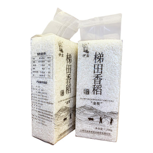伊盆河龙贡米梯田香稻一级大米2.5kg 商品图2