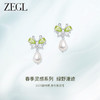ZEGL设计师绿野漫迹系列925银人造珍珠耳环2024款耳钉蝴蝶耳饰女 商品缩略图0