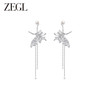 ZEGL设计师绿野漫迹系列蝴蝶耳环女2024新款流苏耳钉精灵耳饰品 商品缩略图4