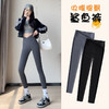 「交叉腰设计！亲肤无痕」鲨鱼裤春秋季外穿芭比长裤 交叉高腰收腹提臀修身显瘦女士紧身打底裤下装 商品缩略图2