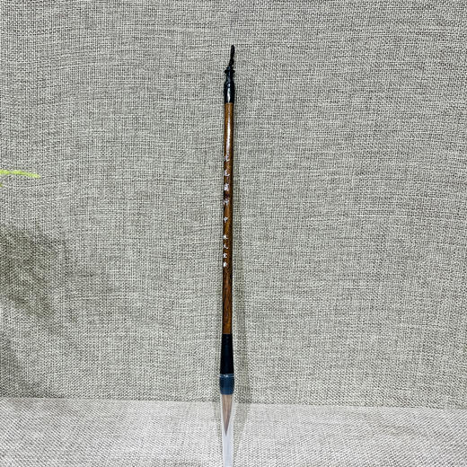 北尾兰竹°狼毫毛笔（单支） 商品图2