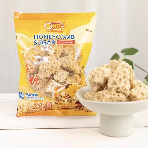 XC芯纯石蜂糖250g 商品图0