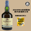 知更鸟（Redbreast）21年单一壶式爱尔兰威士忌 商品缩略图0