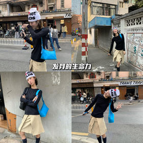 新品上身 | 与自由共振，穿上我的新裙子啦~🌟