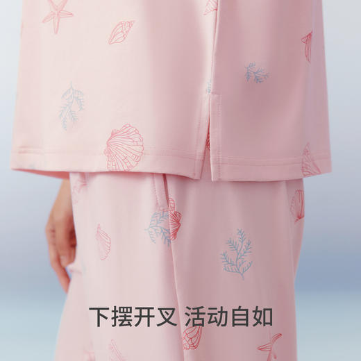 Threegun三枪 【冰泉棉】翻领开襟长袖长裤女士家居套睡衣家居服-82304D021 商品图8