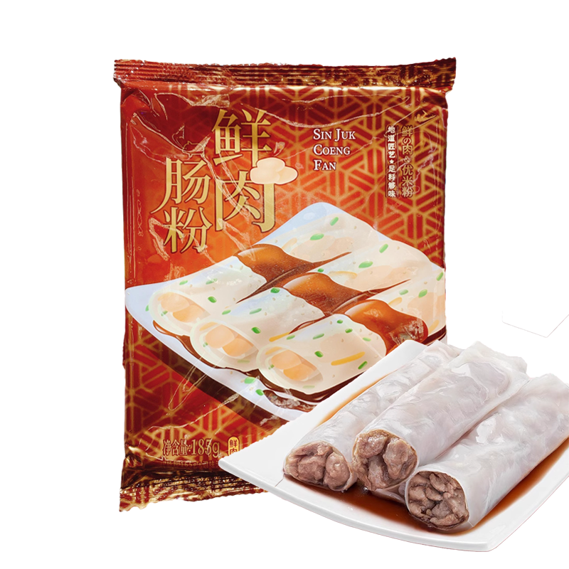 乔拜恩 鲜肉肠粉185g | 茶点点心
