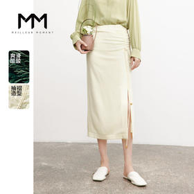 【商场同款】麦檬春半身裙5E2240201