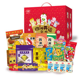 四洲开运零食礼510.6克+500ml