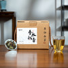 懂茶帝-福鼎白茶吴洋山2016年寿眉春水秋香200g/盒 商品缩略图1