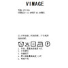 VIMAGE纬漫纪夏季新款V领扭结设计气质高级感深卡其针织背心上衣V2101725 商品缩略图8