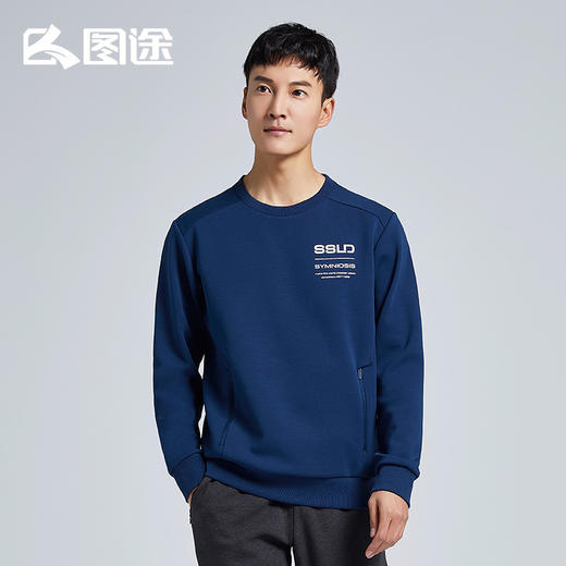 Senselead森力/男式套头卫衣 SSAUJ810066 商品图4