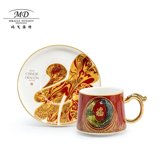 【玛戈隆特】神龙赐福龙年限定杯子家用高档骨瓷家用咖啡杯碟套装礼盒 商品图3