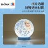 3寸61片 灯光球拼图 J1141 冰雪奇缘-魔法之光 商品缩略图2