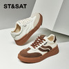 星期六复古德训厚底运动阿甘鞋SSC1112458 商品缩略图0