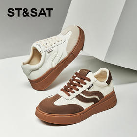 星期六复古德训厚底运动阿甘鞋SSC1112458