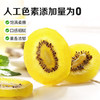 百草味猕猴桃干酸甜水果干108g/袋 商品缩略图1