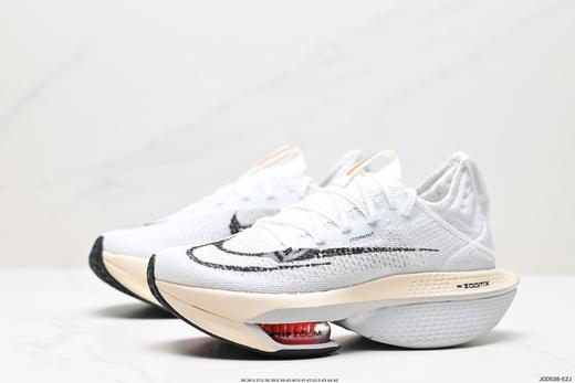 耐克Nike Air Zoom Alphafly NEXT% 2休闲运动跑步鞋DV9422-300男女鞋 商品图3