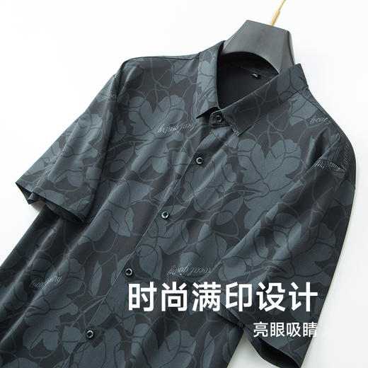【新款DDA】大依优型大码短袖衬衫花衬衫加肥加大男装大号大码衬衣上衣男士绅士商务休闲半袖夏季 商品图2