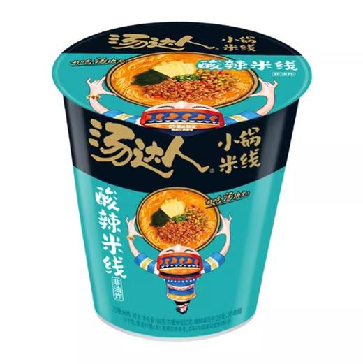 【杨行自提】统一特价美味大清仓 自热火锅/小馄饨/泡面/干脆面/米线 商品图1