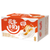 达利园花生牛奶 植物复合蛋白饮料早餐奶250ml*24盒手提整箱春游野餐 商品缩略图6