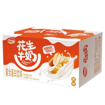 达利园花生牛奶 植物复合蛋白饮料早餐奶250ml*24盒手提整箱春游野餐 商品图6