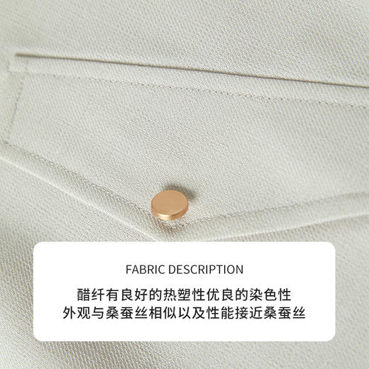 【商场同款】CNJ4364 “ 松弛感棒球服外套 ”  柔和奶酪白清新雅致 短款衣身，年轻活力 增添一份年轻率性腔调 醋酸材质细致柔滑，贴肤舒适 商品图7