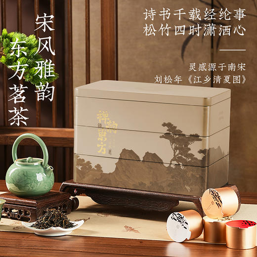 【禅韵东方】去寻 六大茗茶 铁观音 金骏眉 正山小种 茉莉花茶 碧螺春 特级轻奢茶礼 小罐包装 净含量168g 商品图1