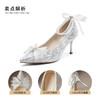 ZHR浅口单鞋女2024新款一脚蹬结婚鞋百搭高跟鞋时尚细跟女鞋婚礼 商品缩略图10