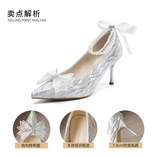 ZHR浅口单鞋女2024新款一脚蹬结婚鞋百搭高跟鞋时尚细跟女鞋婚礼 商品图10