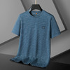 【一口价】【冰丝高弹】【新款DWP】大依优型大码条纹短袖T恤圆领加肥加大男士大号弹力透气舒适夏季半袖 商品缩略图1