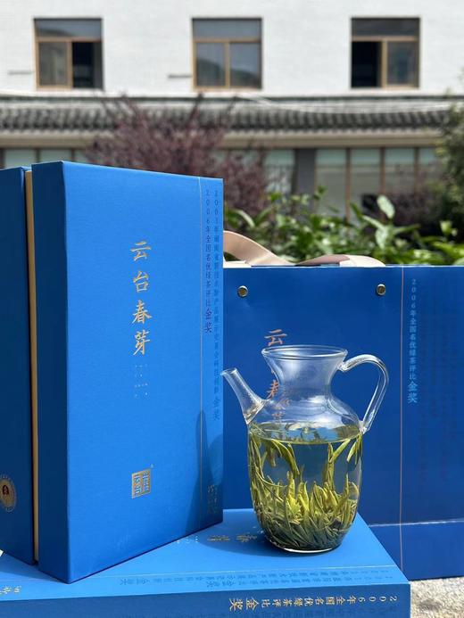 云台春芽（单芽特级） 商品图1