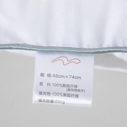 水星家纺  DH春眠抗菌对枕123033 商品图4