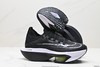 耐克Nike Air Zoom Alphafly NEXT% 2休闲运动跑步鞋DV9422-300男女鞋 商品缩略图4