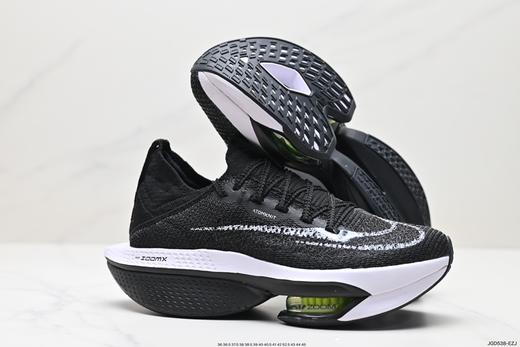 耐克Nike Air Zoom Alphafly NEXT% 2休闲运动跑步鞋DV9422-300男女鞋 商品图4