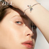 ZEGL设计师绿野漫迹系列925银蝴蝶手链女2024新款小众精致手饰品 商品缩略图3