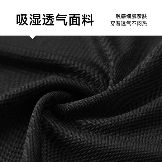 【新款DDA】大依优型大码短袖Polo衫刺绣翻领加肥加大男士大号弹力透气舒适夏季半袖透气 商品图3