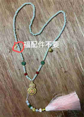 【门店同款】ENJOY春季新中式 157045549