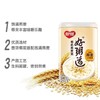 280克*12罐银鹭好粥道椰奶燕麦粥 商品缩略图1