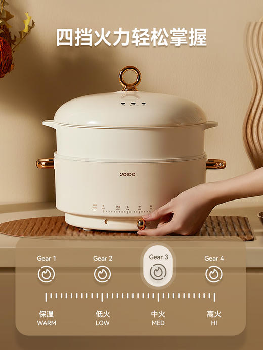 优益电火锅Y-DHG16
 商品图3