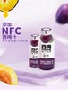 成央记西梅果汁饮料280ml 商品缩略图1