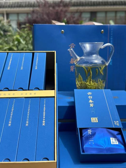 云台春芽（单芽特级） 商品图2