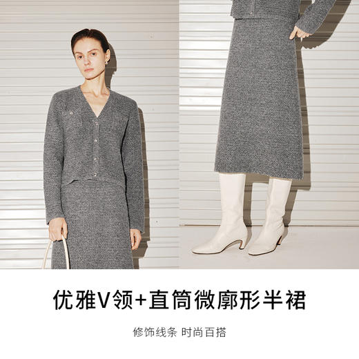 【商场同款】麦檬秋半身裙5E8241811 商品图3