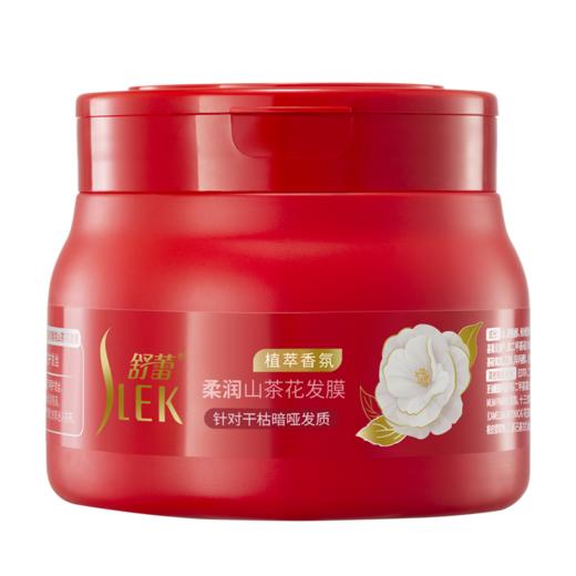 舒蕾柔润植萃香氛山茶花发膜500ml 商品图1