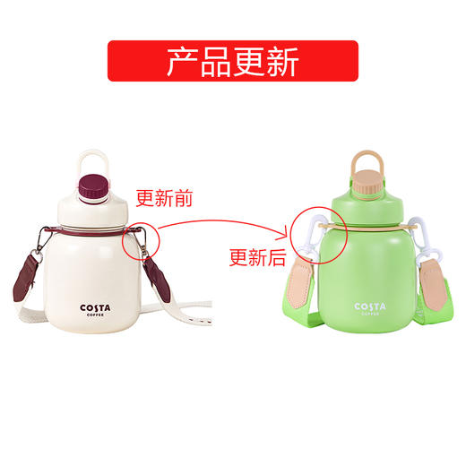 【代发】COSTA保温杯大容量高颜值学生吸管直饮杯子大肚杯壶900ml多色可选 商品图1