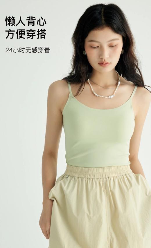 细肩带免穿内衣！非常舒服，不移位，氨基酸2.0升级版乳胶美背垫吊带打底背心 商品图2