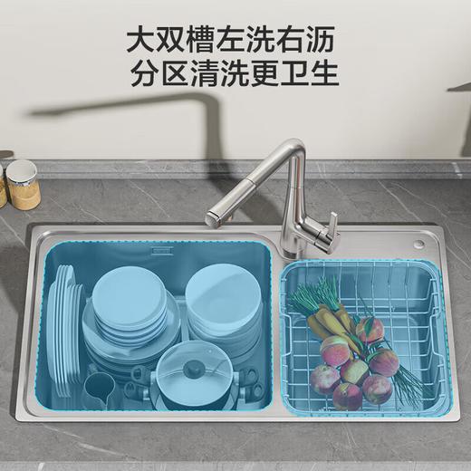 九牧（JOMOO）不锈钢拉丝水槽沥水篮厨房洗菜盆79*44（不含龙头）06122-7Z-1 商品图6