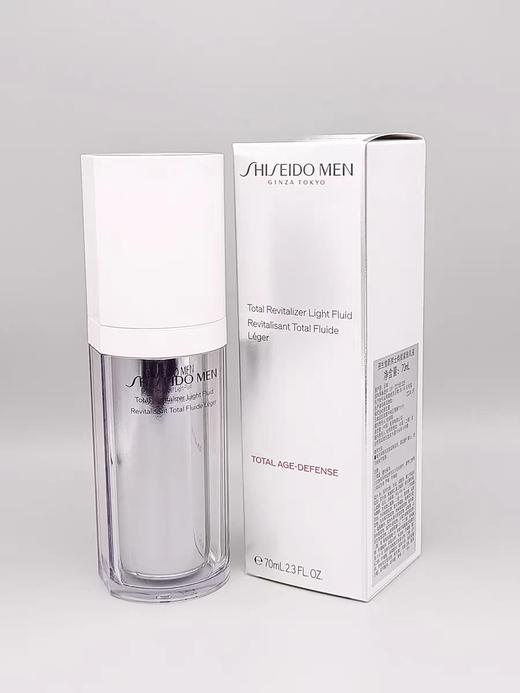 【1F】资生堂新男士焕能紧致乳液 70ml 商品图1