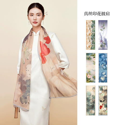 花间绮梦 真丝丝巾 商品图2